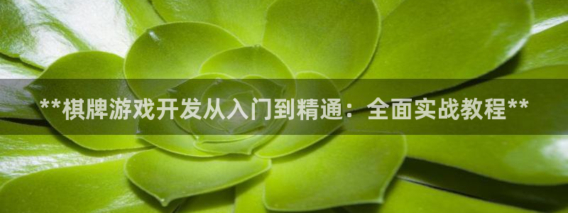 沐鸣2平台官方注册登录