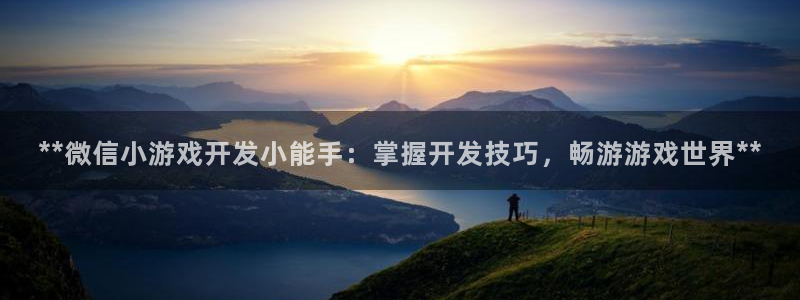 沐鸣娱乐2怎么样