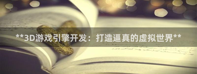 沐鸣2选 37OO735