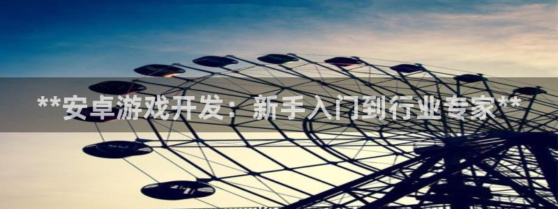 沐鸣2登陆扣27337