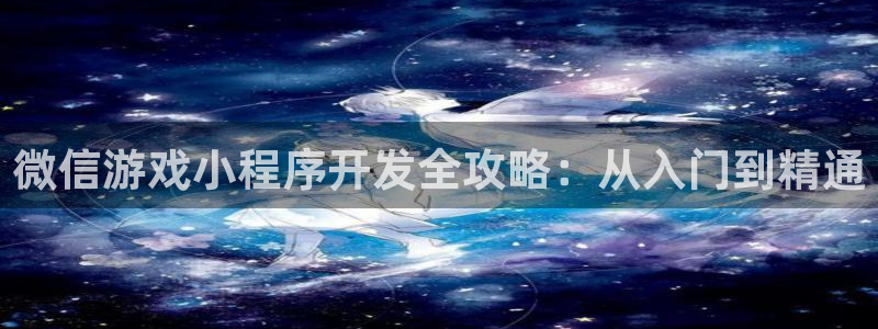 沐鸣2登录地址