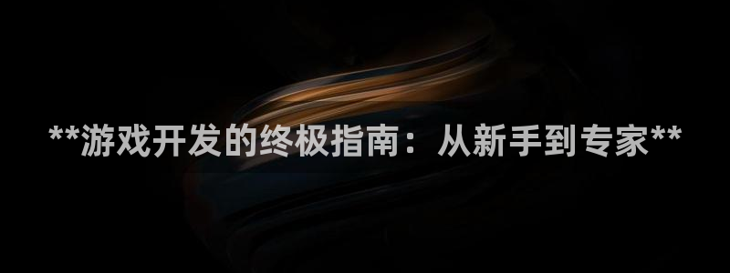 沐鸣2平台关7O777