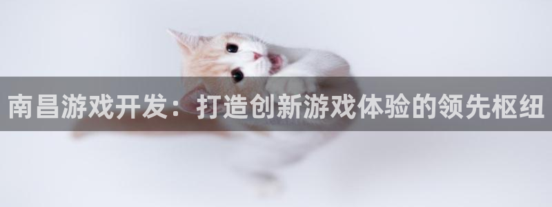 沐鸣娱乐2如何找回密码