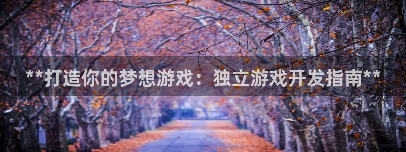沐鸣娱乐2官方网站