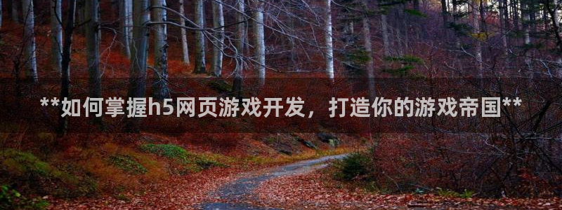 沐鸣娱乐2登录