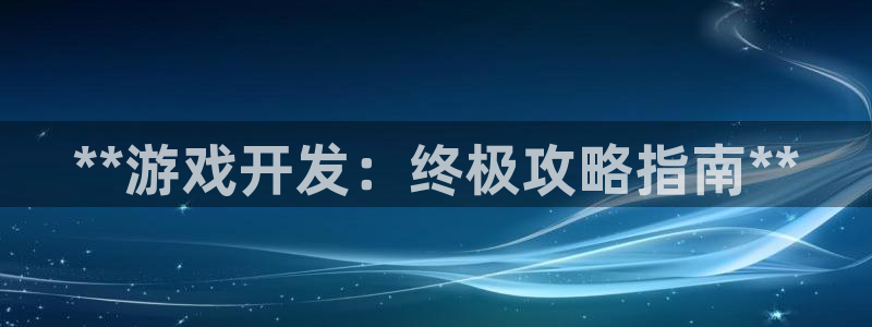 沐鸣娱乐2在线注册