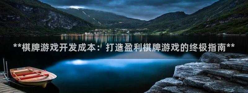 沐鸣娱乐2上来77542