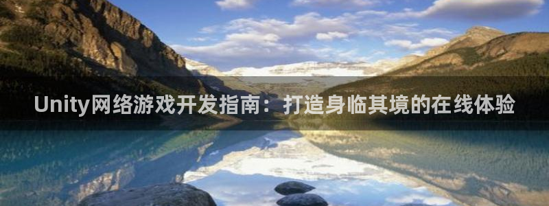 沐鸣2平台代理