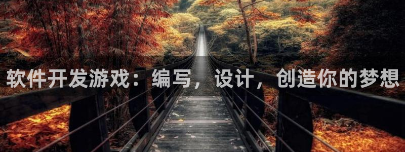 沐鸣2登录测试