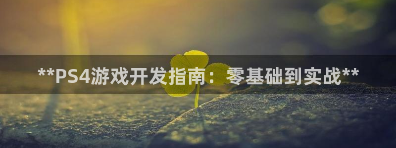 沐鸣娱乐2登录平台是什么