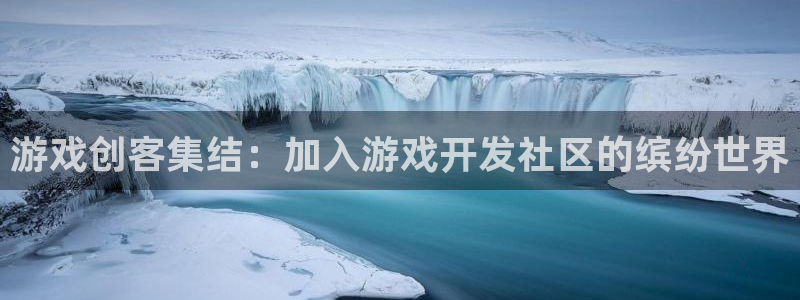 沐鸣娱乐2多彩平台