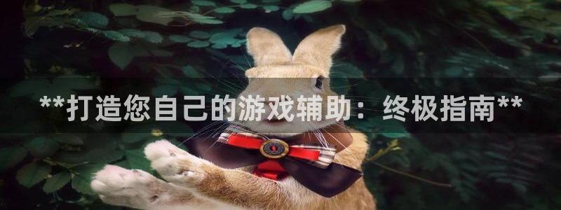 沐鸣娱乐2不能注册