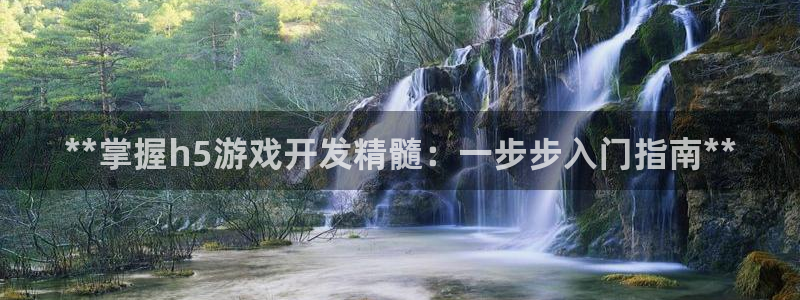 沐鸣娱乐2在线注册