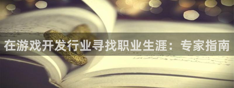 沐鸣娱乐2在线登录