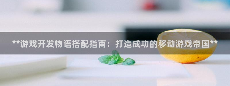 沐鸣2开户地址