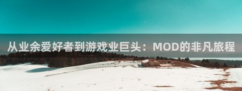 沐鸣娱乐2登录平台
