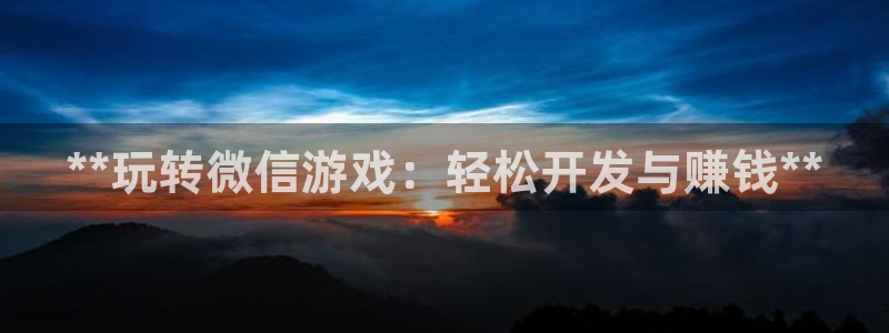 沐鸣娱乐2登录地址