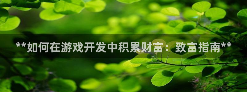 沐鸣2代理注册
