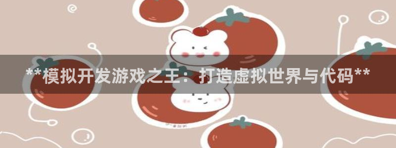 沐鸣娱乐2测速登陆