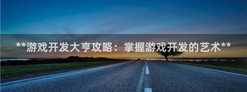 沐鸣娱乐2怎么登录账号
