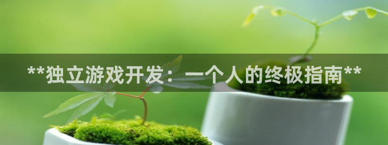 沐鸣2平台官网登录