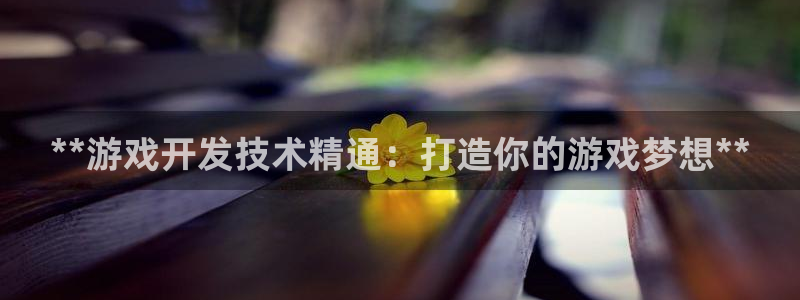 沐鸣娱乐2不能注册