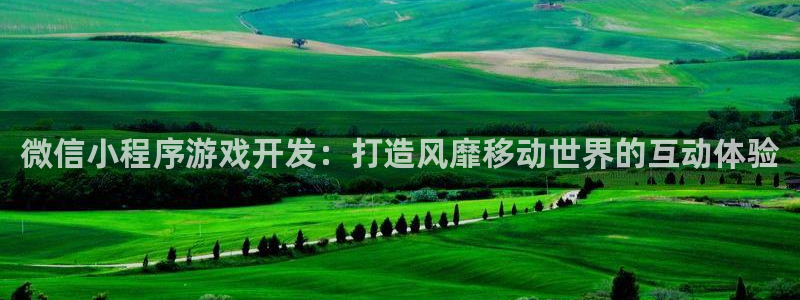 沐鸣2登录地址