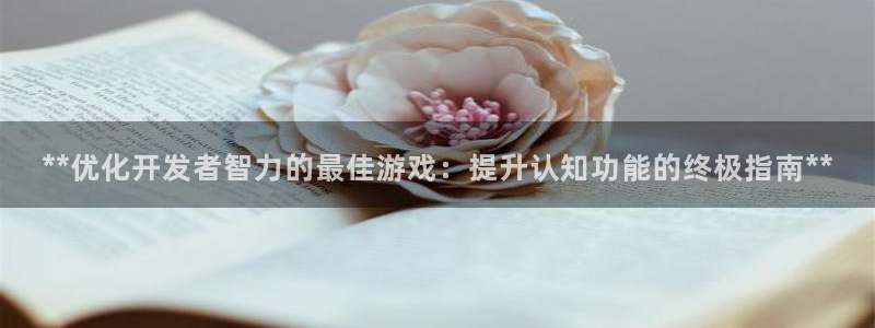 沐鸣2代理求27337