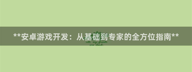 沐鸣代理22927
