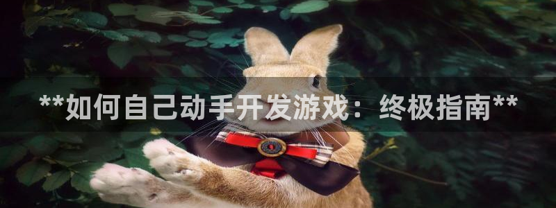 沐鸣2平台官方注册登录