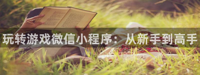 沐鸣2注册登陆