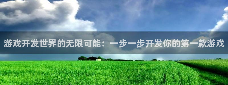沐鸣2平台主管