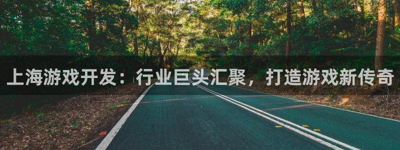 沐鸣平台由44262