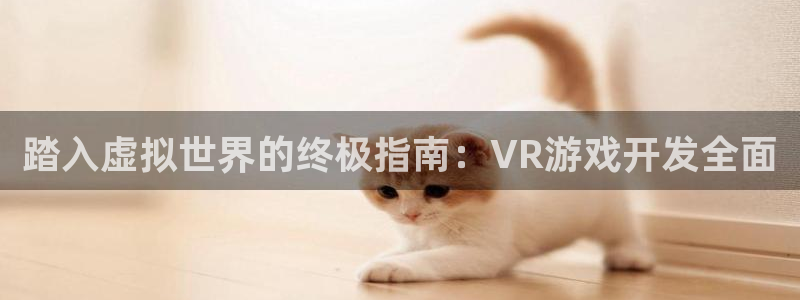 沐鸣2代理