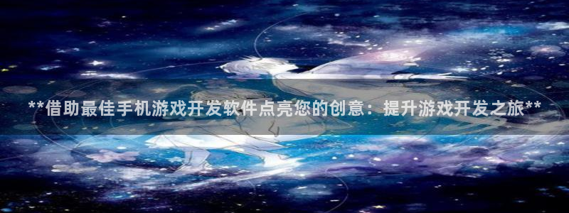 沐鸣娱乐2登陆不上怎么办