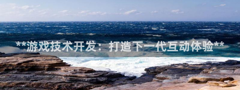 沐鸣娱乐2登陆不上怎么办