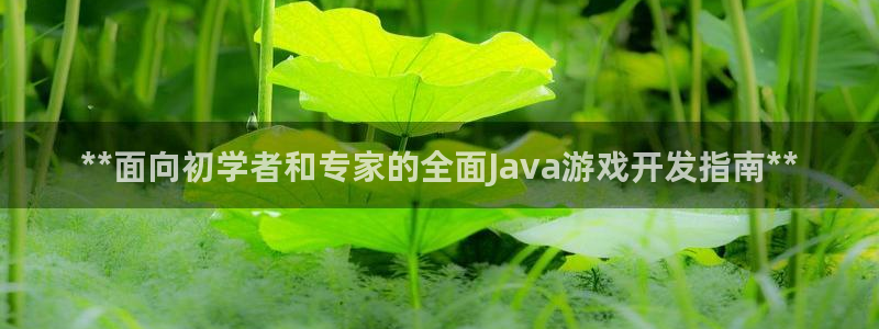沐鸣2app下载
