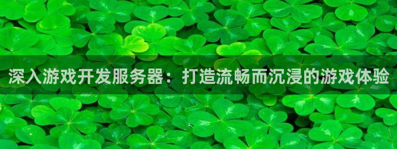 沐鸣2测速登陆