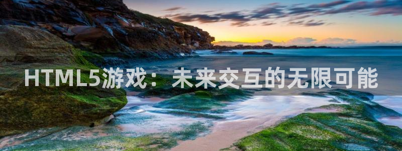 沐鸣2官网网址