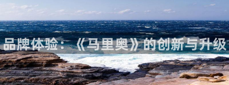 沐鸣2输钱能要回来吗