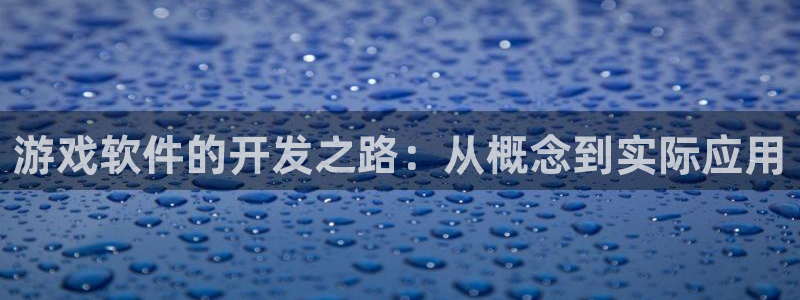 沐鸣娱乐2官方平台