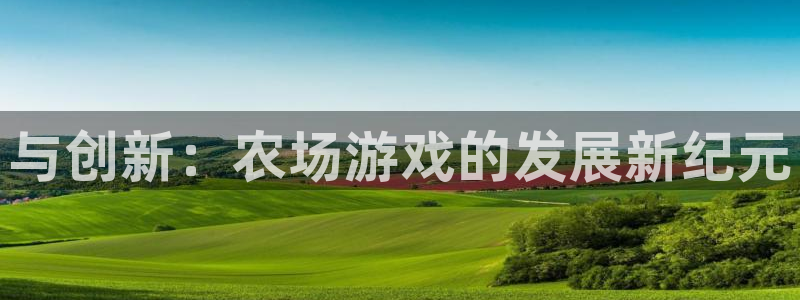 沐鸣2在线登录注册