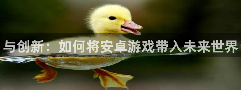 沐鸣2注册登录地址