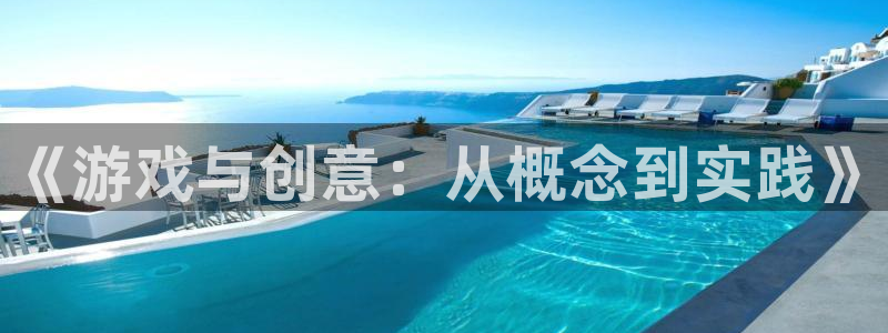 沐鸣娱乐2在线登录