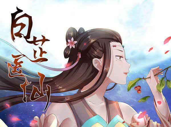 助力写作梦想，话本小说对创作者的极致扶持