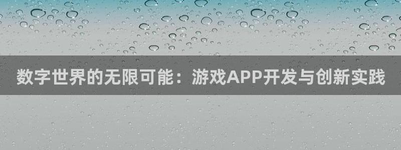 沐鸣2登录官方登录网站