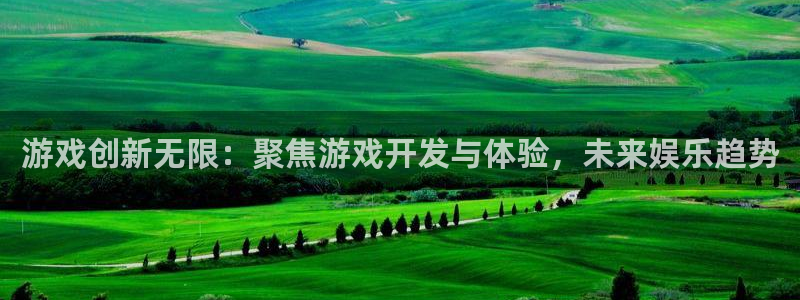 沐鸣娱乐2l怎么样