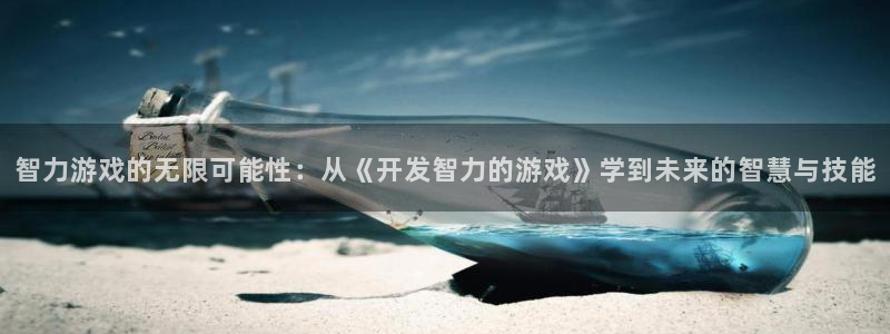 沐鸣2产7O777