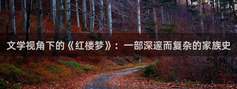 什么是话本小说